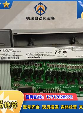 1746-OB32  现货实图  议价出议价