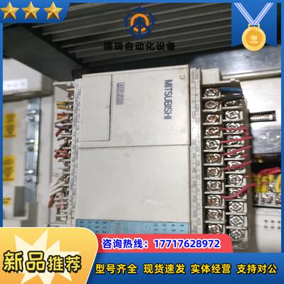 PLCFⅩ1S-30MR-001功能议价