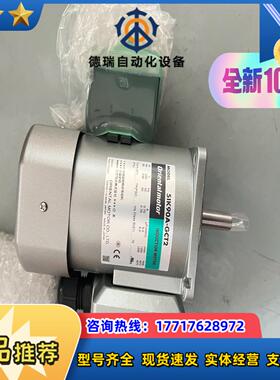 东方马达5IK90A-GCT2原装正品未使用品议价