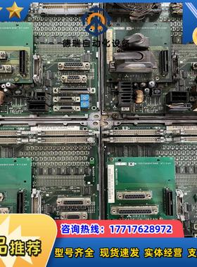 IO板HR337HR211议价议价