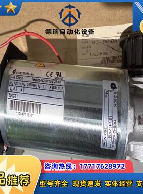 邓克尔门电机GR 63X55 SG80K3350RPM 3议价