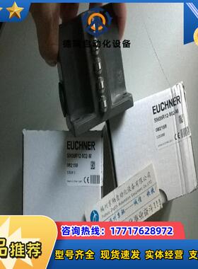 现货 SN04D08-552-M 085904现货SN03D08-552-M 085903价优安议价