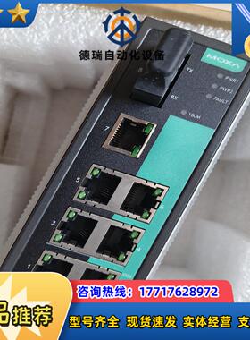 MOXA308 m sc moxa308 MOXA 208议价