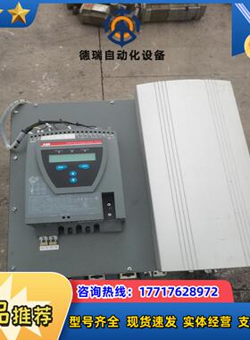 pstb1050-690-70t充新装柜层色软启动议价