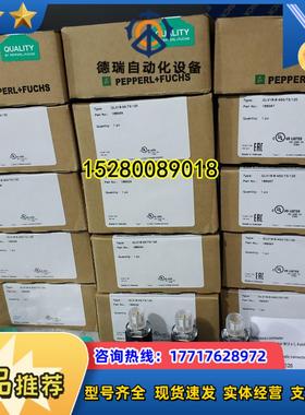 P+F NCB4-12GM40-N0   NCB5-18GM60-B3B-V1 NCB50-FP-A2-P1议价