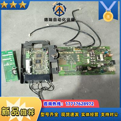 变频器板子132KWA740-S132KBC186A议价