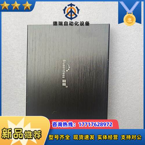 移动硬盘500g成色如图所示功能一切正常需要的联系议价