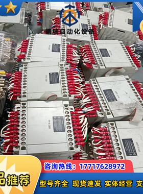 PLC AFPX-E30RAFPX-E30T 24版议价