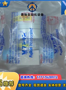 Fujikin富士金   FPR-UDDF-71-635-议价