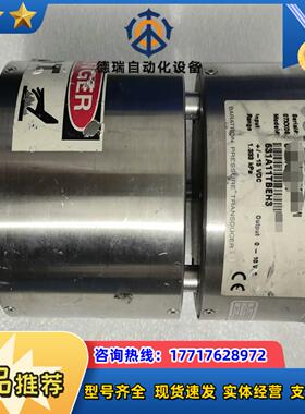 MKS 真空计 631A11TBEH3  议价出售 感兴议价