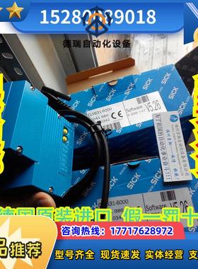 CLV631-6000 1041986德国SICK西克CLV650-6000 1042124原装议价