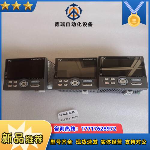 YOKOGAWA   UT55A－NNN-11-UN  *1议价