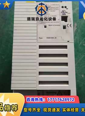 Lenze伦茨8200vector变频器，E82EV30议价