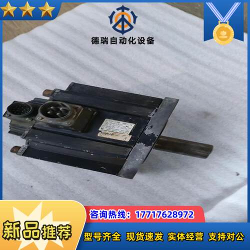 SGMGH-30ACA61安川2900w伺服电机议价