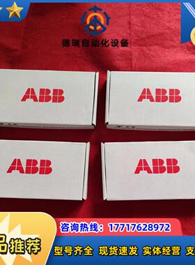 FPBA-01  2023年下半年到货全新原装正品现货议价