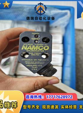 NAMCO 传感器 EE230-35820议价