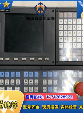 新代SYNTEC数控系统SYNTEC 6MB现货议议价