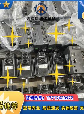 台达2KW伺服套装ASD-A2-2023-LECMA-C1议价