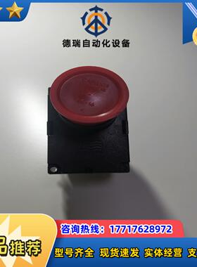 057968热电U3000离子色谱六通阀现货057议价