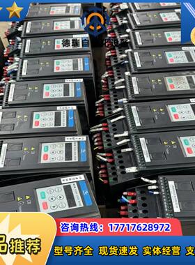 汇川变频器075KW   MD200S075B议价