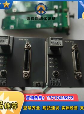 横河DCS卡件AIP532 成色很漂亮为议价