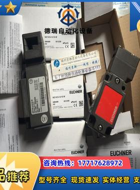 091336   ZXE-091336现货091330  NZ1HB-528L060-MC56安士能议价