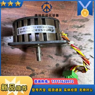 Portescap步进电机 P532 258 004 议价