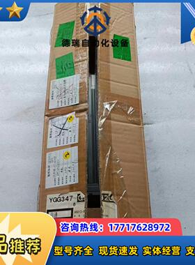 SMC电动缸型号LEY25A-200全新封1台议价