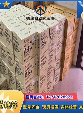 电机SF-JR SF-JRV SF-PRV全系列议价