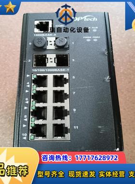 DPtech ModeI 以太网交换机现货成色如图议价