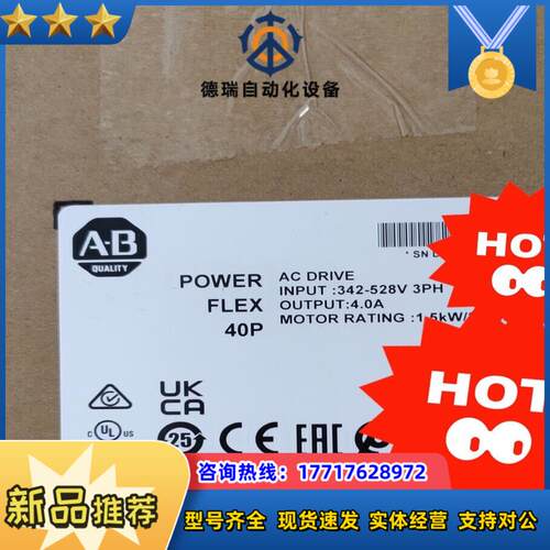 22D-D4P0N104 全新 原标正品 AB 议价