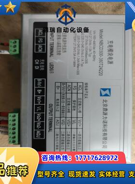 充电模块电源 NBC300-380T24220正常使用议价