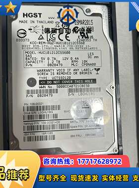 原装 NetApp X425A-R6 1.2TB 10K议价