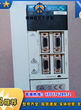 MR-J2S-70B-EE085贴片机CM202   C议价