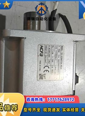 禾川 SV-X2MH075A-N2LA750W伺服电机成议价