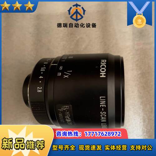 fl-yfl5028yf5028扫工业议价