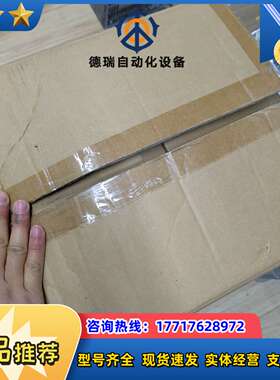机器人控制柜驱动器DSQC406 3HAC035301议价