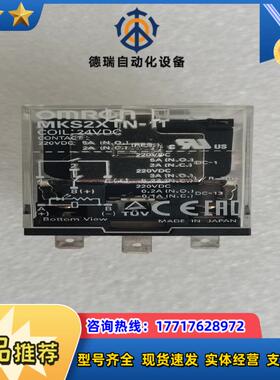 MKS2XTN-11 24VDC 龙继电器有多议价