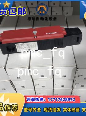 原装096893 TP3-4141A024MC1844 现货100139 TP3-4141A024MC议价