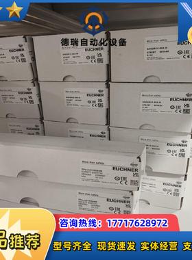 TP4-4121K024M 084263全新原装正品德国EU议价