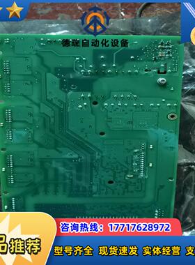 ZINT-571   ACS530580880驱动板议价议价