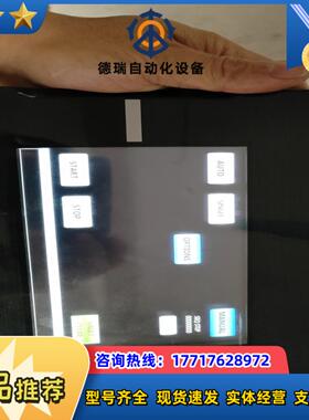 NA5-9W001B功能完好片议价