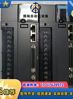 汇川 伺服驱动器 IS620NT3R5I-MC705议价