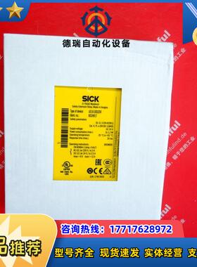 S UE10-3OS2D0 西克全新工业安全模块 6024917 UE10-3OS议价