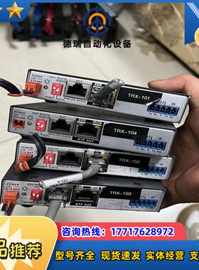 DTP DVI 301 Tx爱思创Extron发送器实物议价