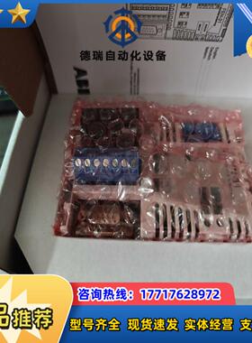 Fen-31 Abb通讯卡全新议价