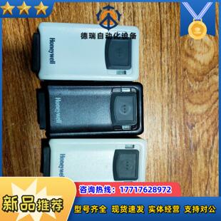 出售3320G二维固定平台扫描器功能正常使用外议价