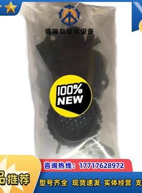 JMSP2524M-D发那科Fanuc机器人用ddk接头议价