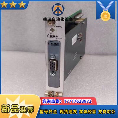 AMAT 0190-10691 Rev002 控制脉冲模块议价