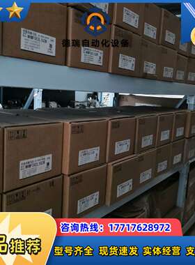 MSMF082L1V2M，MHMF082L1V2M，全新原装议价